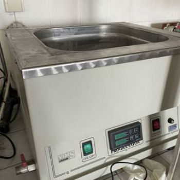 Ultrasonic bath