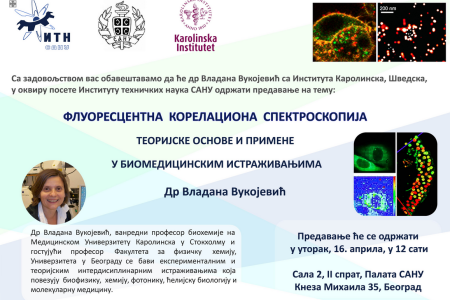 Visit of Dr. Vladana Vukojević