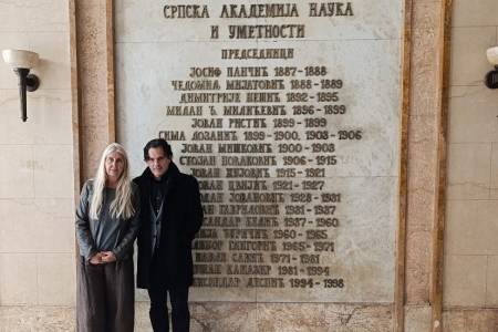 Посета проф.др Бојана Маринковића са Папског католичког универзитета у Рио де Жанеиру (Бразил)